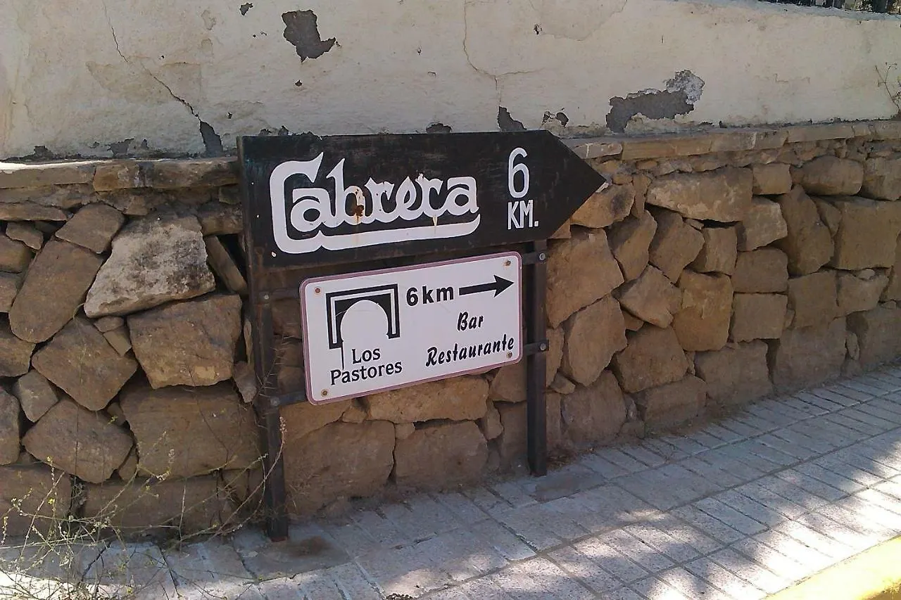 Cedra 5, Holiday Home, Cosy Apartment Turre Spagna